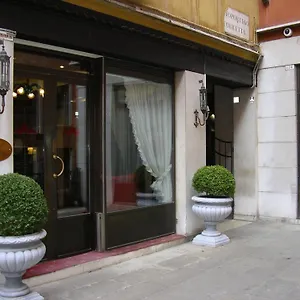 Hotel San Marco Palazzo